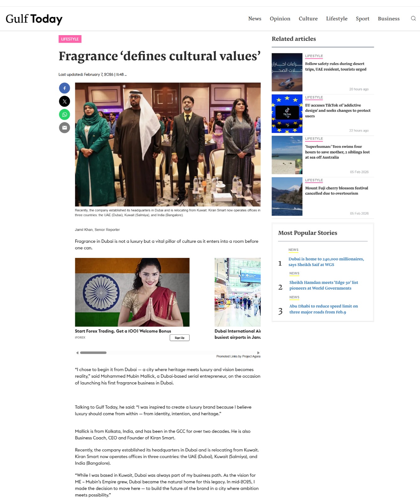 You are currently viewing Fragrance ‘defines cultural values’